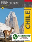 Cile-Torres del Paine